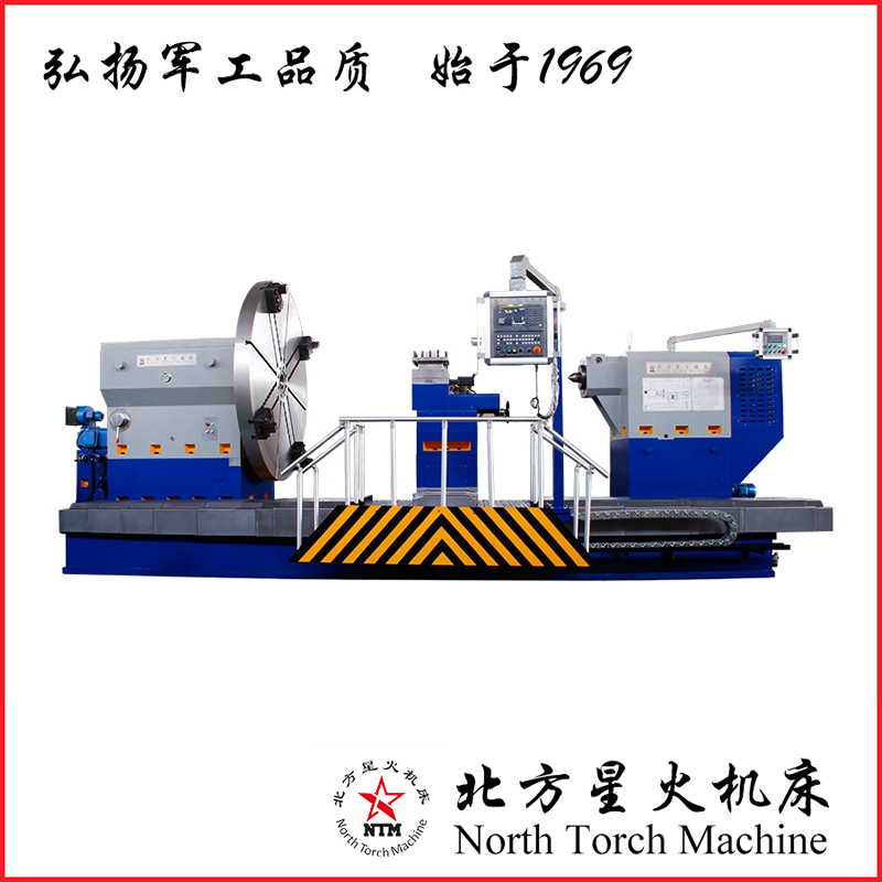 數(shù)控重型臥式車床